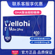 惠優(yōu)喜小藍瓶DHA無糖型藻油凝膠糖果30瓶/盒檸檬口味無腥味【官方正品】 一盒裝【效期至27年3月9日】