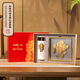 朱炳仁 燃燒的向日葵保溫杯+桌屏 禮盒套裝客廳玄關(guān)桌面擺件