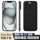 2025年原裝x16Pro正品256G大屏八核安卓暢玩王者游戲便宜智能手機(jī) 黑色/全新旗艦八核全網(wǎng)通5G雙卡 16G運(yùn)行+512G內(nèi)存 套餐二手機(jī)全套+充電寶+藍(lán)牙耳機(jī)