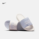 耐克（NIKE）官方女子休閑拖鞋夏季新款個(gè)性支撐抓地 OFFCOURT FQ7646 103帆白/帆白/紫藍 38