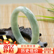 可辰玉手鐲淺綠飄花貴州翠玉鐲子旺夫手鐲送女友七夕情人節禮物