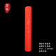 芬尚 金絲長(cháng)卷宣紙 加厚毛筆書(shū)法作品紙國展投稿比賽考級創(chuàng  )作紙 蠟染描金長(cháng)卷書(shū)畫(huà)紙 雙面大紅0.34*20m