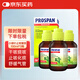 德國Prospan小綠葉薄荷醇兒童止咳糖漿京東全球購采銷推薦 兒童咳嗽藥除痰 100ml*3瓶