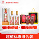 瀘州老窖六年窖頭曲珍品52度500ml*2瓶濃香型白酒+汾酒清香型白酒 組合裝 52度 500mL 2瓶 六年窖+老白汾2瓶