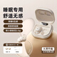 蓓蔻【輕薄定制 | 睡眠助手】助眠無(wú)線藍(lán)牙耳機(jī)降噪3代asmr睡覺(jué)入耳式隔音耳塞睡眠專用不壓耳隱形 云巖白