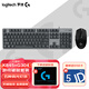 羅技（Logitech）G304無線鼠標(biāo) 電競游戲鼠標(biāo) K845有線鍵盤 機(jī)械鍵盤 鍵鼠套裝 游戲鍵盤鼠標(biāo)套裝 G304黑色+K845青軸+鼠標(biāo)墊