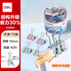 得力(deli)40只19mm省力彩色長(zhǎng)尾夾票夾 5#金屬燕尾夾票據(jù)夾子 辦公用品 40只/盒 8555S