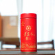 貴天下貴州遵義紅茶特產特級紅茶高山云霧紅茶濃香型自飲口糧茶100克