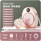 索愛索愛S655小蜜蜂擴(kuò)音器教師專用上課無線擴(kuò)音器麥克風(fēng)大功率喇叭戶外導(dǎo)游專用 粉色丨無線版磁吸領(lǐng)夾丨送珍珠鏈