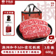 華牧鮮 澳洲進(jìn)口菲力牛排 兒童原切谷飼牛排套餐凈重200g/袋冷凍生鮮 【澳洲和?！縈9+板腱200g*3袋
