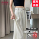 俞兆林（YUZHAOLIN）醋酸緞面闊腿褲女2025夏季新款水墨畫印花顯瘦高腰垂感直筒西裝褲 杏色常規(guī)款【單獨褲子】 M