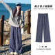 微光里格子褲女闊腿褲春夏2025新款高腰慵懶風(fēng)寬松直筒遛彎小個子休閑褲 藏青色M碼【建議95-110斤】