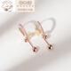 Brangdy最長(zhǎng)情 愛(ài)之打造 18k玫瑰金耳環(huán)女a(chǎn)u750彩金耳扣氣質(zhì)金珠鑲嵌耳墜 18K玫瑰金一對(duì)現(xiàn)貨