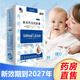 美邦鈣寶軟膠囊30粒 無糖型兒童水溶性液體乳鈣片孕婦補鈣維生素D膠囊 【新日期】2盒