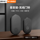 國際電工（FDD）門(mén)鈴無(wú)線(xiàn)家用遠距離大音量室內電子鈴鐺老人呼叫器報警器 【1按鈴+1響鈴】黑色插電款