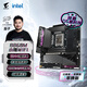 技嘉（GIGABYTE）小雕B860M AORUS ELITE WIFI6E DDR5主板 支持CPU Ultra U7-265K 245K LGA 1851