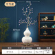 沐欽紫水晶發(fā)財樹葫蘆擺件客廳喬遷玄關(guān)入戶裝飾紫氣東來 順豐A 款 中號 紫氣東來-冰