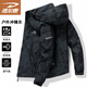 德爾惠沖鋒衣男春秋夾克外套戶外登山服寬松潮流休閑戶外 黑色 XL