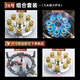 仕凈燃氣灶配件大全火蓋分火器煤氣灶液化天然氣爐頭通用純銅火芯 套裝十六【九頭猛火爐頭】(鋁盤(pán)+銅蓋)