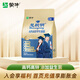 蒙牛鉑金裝兒童學(xué)生奶粉400g 高鈣高鋅（獨(dú)立包裝）便攜 400g*1袋