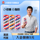 大窯汽水 大窯嘉賓 0脂肪果味碳酸飲料500ml* 16罐混合裝【嘉賓6橙諾6荔愛4】