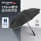 PEJAFAN大號(hào)雨傘男雙層加厚加固結(jié)實(shí)抗風(fēng)商務(wù)自動(dòng)長(zhǎng)柄傘雙人傘晴雨兩用傘 颶風(fēng)抗風(fēng)傘-135CM加大號(hào)雙層內(nèi)黑