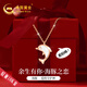 中國黃金（CHINA GOLD）七夕情人節(jié)禮物送女友老婆18K金海豚鉆石項鏈女生輕奢珠寶首飾品 臻選禮盒包裝【無產(chǎn)品勿單拍】