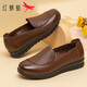 紅蜻蜓女鞋春季新款休閑百搭時(shí)尚平底媽媽鞋頭層牛皮單鞋 326001棕色 38