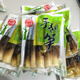 小小春安吉老奶奶手剝筍開(kāi)袋即食泡椒竹筍手撥筍尖手撕筍網(wǎng)紅零食 230克泡椒味10包