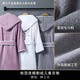 麥希爾兒童浴袍純棉毛巾料男孩寶寶帶帽斗篷吸水速干小孩女大童加厚秋冬 紳士灰 兒童桂冠割絨連帽浴袍 XL 衣長(zhǎng)90cm，建議身高1.6m以下