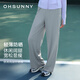 OhSunny防曬褲女春夏高腰涼感寬松闊腿褲直筒神褲 SLP5M222T 摩卡灰 S 