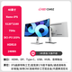 川升-LG面板顯示器40英寸49英寸準(zhǔn)5K帶魚(yú)屏Nano-IPS原裝模組曲面超屏辦公大屏電腦外接副屏 CS40Z 40寸NanoIPS+5K+自帶音箱