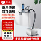 煜燦液壓饸饹面機(jī)拉面機(jī)商用電動面條機(jī)壓面機(jī)饸烙面機(jī)電動河洛面機(jī)全自動 單桶升級款【面桶不銹鋼工程款】