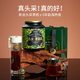 李陌茶小青柑普洱茶 正宗新會(huì )小青柑罐裝 頭采柑普茶 茶葉 送禮自己喝 【頭采小青柑】1罐裝250g