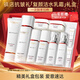 歐萊雅（LOREAL） 水乳套裝化妝品女復顏抗皺緊致護膚品套裝禮盒送媽媽送女友禮物 11-【禮盒裝】潔面水乳霜眼霜