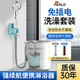 盼洛戶(hù)外洗澡神器充電便攜式電動(dòng)淋浴器無(wú)線(xiàn)自吸宿舍簡(jiǎn)易移動(dòng)增壓花灑 過(guò)濾旗艦款【9000毫安 智能全屏]