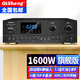 奇聲（QISHENG）SM-M27定阻藍牙大功率功放機家庭KTV音響套裝家用功放機卡拉OK專業(yè)會議室卡包音箱重低音HIFI空放 M27旗艦版