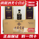 古井古井貢酒 年份原漿 濃香型白酒 新老包裝隨機(jī)發(fā)貨 40.6度 425mL 4瓶 古井貢酒 古5