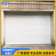 電動(dòng)卷閘門(mén)倉庫車(chē)庫商鋪店面防風(fēng)防盜卷簾門(mén)手動(dòng)消音卷簾門(mén)定制 彩鋼板卷簾門(mén)（1平方米）