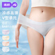 婧麒（JOYNCLEON）孕婦內(nèi)褲夏季薄款冰絲無痕孕早期中晚期短褲大碼 XL Jnk70201