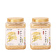 李時(shí)珍出品富硒黃金小麥胚芽480g/罐沖泡即食營(yíng)養代餐 2罐裝