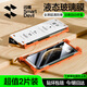閃魔【超值2片裝】適用華為mate70pro+手機(jī)膜Mate70pro/rs/優(yōu)享版鋼化軟膜曲面微晶全屏貼合順滑抗指紋
