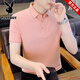 花花公子純棉短袖t恤男夏季Polo衫薄款翻領(lǐng)半袖體恤男裝潮流拼色感 203粉色 2XL (建議135-150斤)