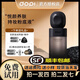 DOPI【官網(wǎng)直售】悅顏養(yǎng)膚持妝粉底液輕薄不脫妝遮瑕控油 干皮版自然色1瓶