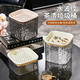 映調(diào)家居輕奢桌面茶水桶小號(hào)廢水桶茶渣缸茶葉過(guò)濾茶渣瀝水桶辦公室垃圾桶 奶油白【大號(hào)】茶渣瀝水桶