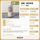 麒麟KIRIN日本風味一番榨啤酒精釀啤酒聽裝瓶裝整箱 麒麟一番榨啤酒 500mL 24罐 麒麟一番榨