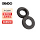 歌德（GRADO）Headphone Replacement Cushion頭戴系列耳機海綿套耳罩 F號 GG06
