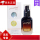 葛林若直銷(xiāo)出水芙蓉霜護膚品羅麗芬美容院實(shí)體專(zhuān)柜活麗煥彩精華油 新款