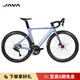 佳沃JAVA公路自行車碳纖維油碟彎把賽車25款火6佳沃FUOCO火7公路車 亮光淺紫羅蘭 510 M [建議凈身高174-183】