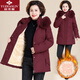 俞兆林50歲媽媽裝冬裝羽絨棉服女士中長(cháng)款中老年人冬季外套加絨加厚棉襖 JF918-酒紅色【加絨】 加厚 3XL 【建議120-135斤】